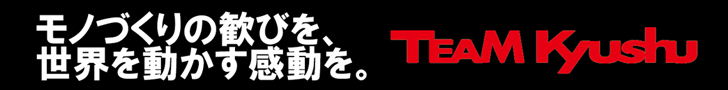 TEAM Kyushu